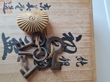 Amazing Japan Netsuke Stag antler  Chrysanthemum with 4 Keys Edo period