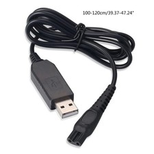USB Charging Cable for Philips