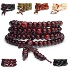 Tibetan 108 Mala Prayer Beads