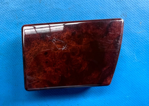 Rover walnut right - walnut,