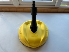 Karcher Patio Cleaner Brush