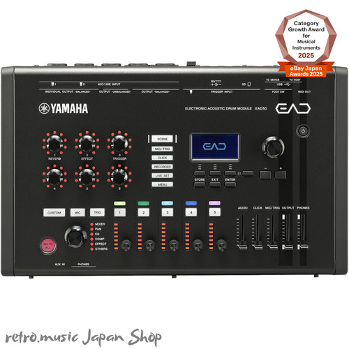Yamaha ead50 electronic - yamaha,