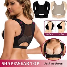 Anti-Sagging Shapewear