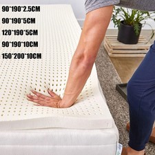 Natural Latex Soft Comfortable