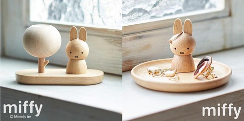 Miffy aroma wood base - , &