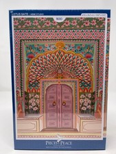 Pieces & Piece ~ Lotus Gate By