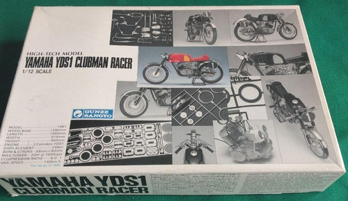 Gunze sangyo yamaha - gunze,