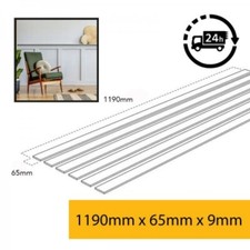 MDF WALL PANEL KIT/STRIPS/SLATS - SHAKER KIT- MDF PRE-PRIMED STRIPS - PACK OF 10