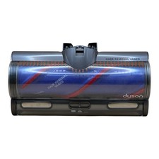 Dyson Genuine Ball Animal