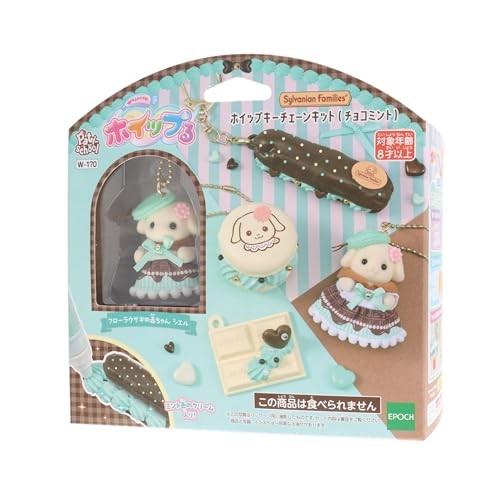 Sylvanian families whipple - sylvanian,