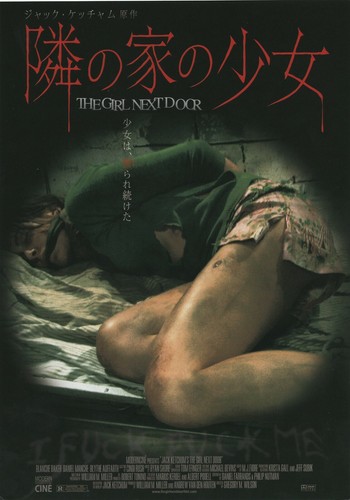 The girl next door - the,