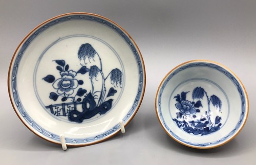 Rare nanking shipwreck cargo - rare,