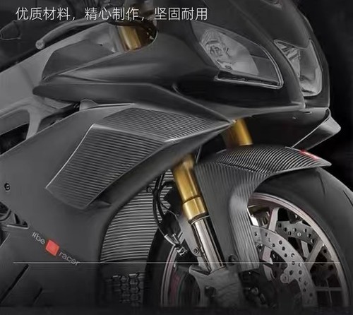 For aprilia rsv4 - for,