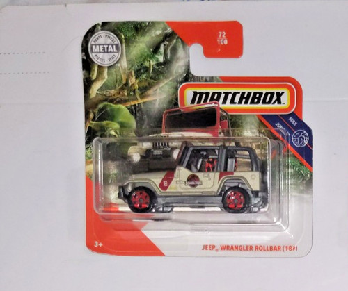 Matchbox mbx jungle - matchbox,