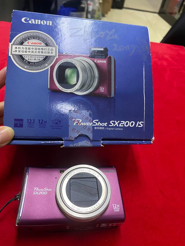 Canon powershot sx200 - canon, is
