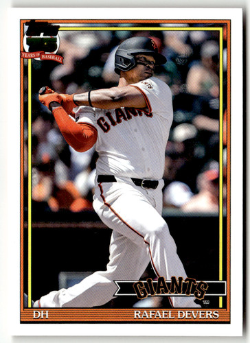 2026 topps mlb - 2026, no