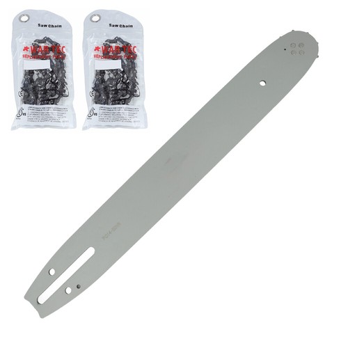 Guide bar chains - bar, 2