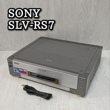 Sony SLV-RS7 VHS S-VHS Video Cassette Recorder Used Tested Playback