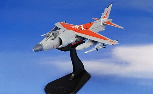 Hobby master ha4101 - master, sea
