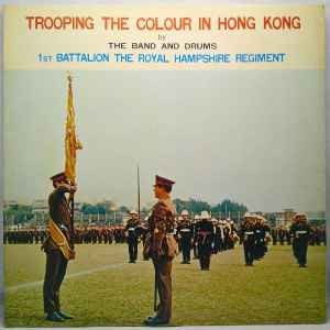The band and drums - and,