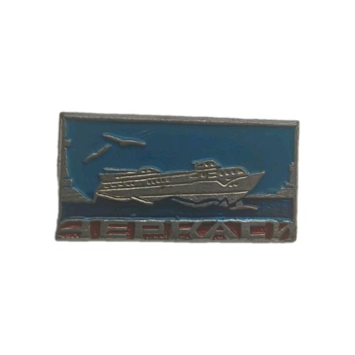 Soviet union ukraine cherkassy - union,