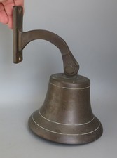 Vintage Heavy 1.9kg Brass