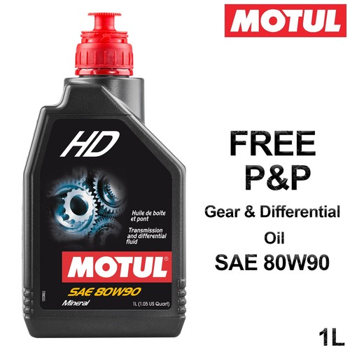 Motul 80w drive - motul, (hd)