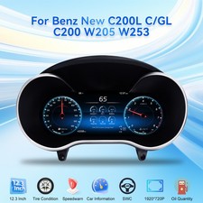 For Mercedes Benz C-Class W205