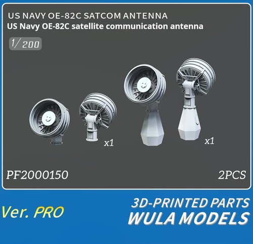Wula models pf2000150 200 us - pf2000150, 1/200
