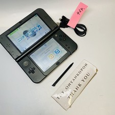 [LCD RANK S]  New Nintendo 3DS