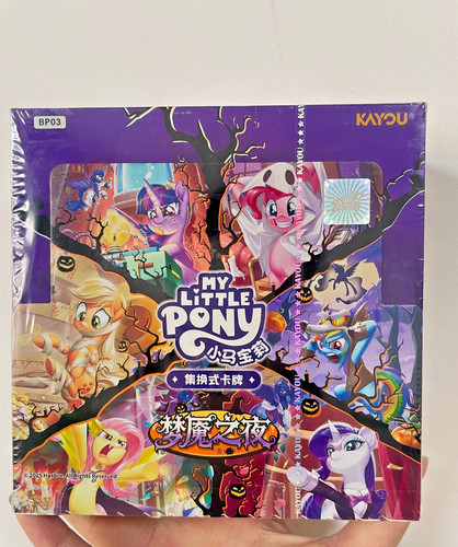 Kayou little pony - kayou,