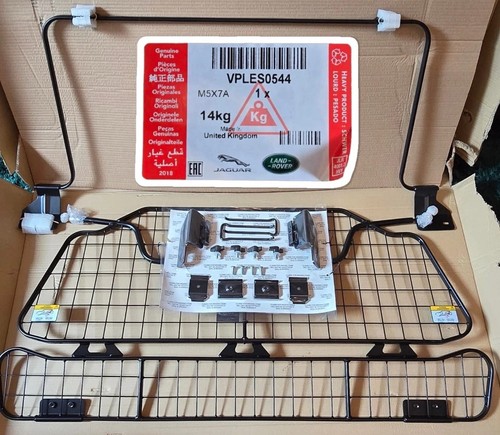 Genuine land rover new - rover,