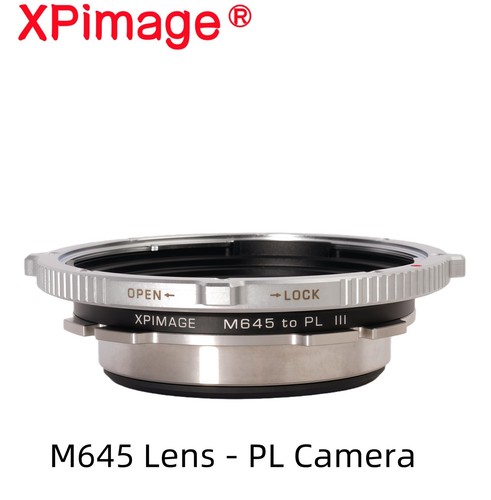 Xpimage m645 lens adapter - lens,