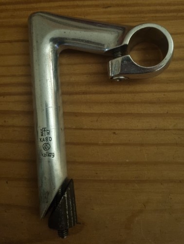 Vintage polished kalloy - polished,