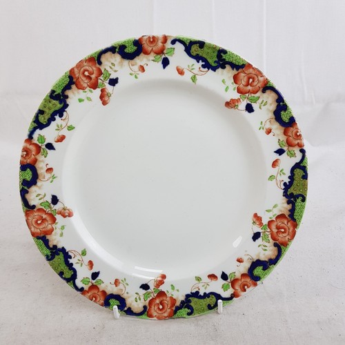 Antique john maddock sons - &,