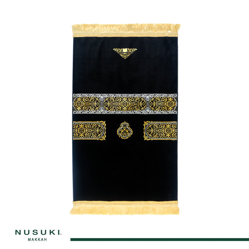 Setar kaaba prayer mat with - al,