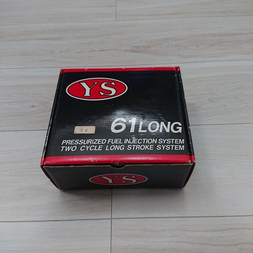 61long stroke engine - 2-stroke,