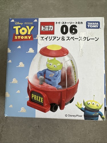 Tomica disney pixar toy - tomica,
