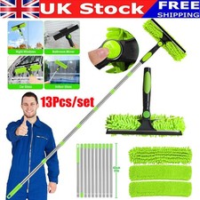 Telescopic Extendable Window