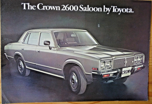 Toyota crown - crown, generation)