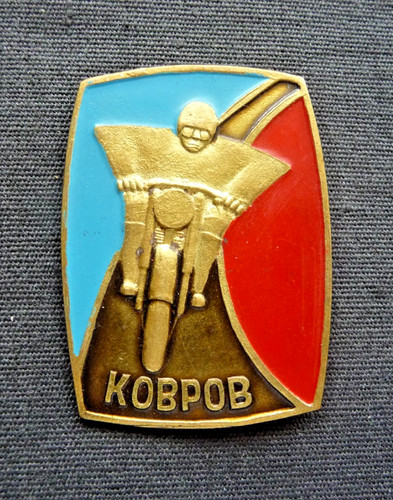 Ussr soviet badge sport - ussr,