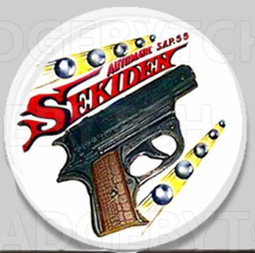 Sekiden gun round fridge - gun,