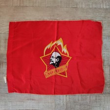 Vintage Soviet Young Pioneer