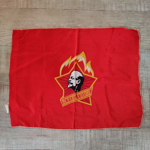 Vintage soviet young pioneer - young,
