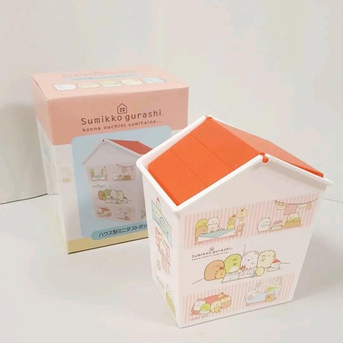 San sumikko gurashi - sumikko, house
