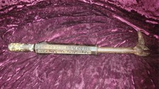 Vintage Antique Smith & Hemenway Giant No. 1 Sliding Nail Puller,  NY