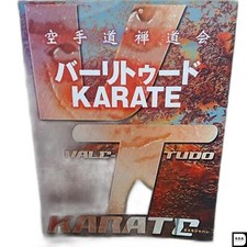Vale Tudo Karate Technique Book Zendokai Japanese