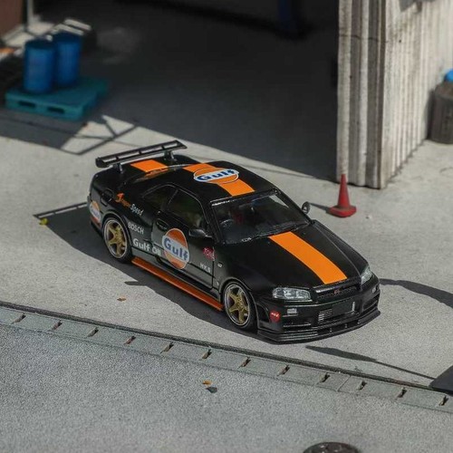 Nissan skyline - gt-r, (r34)