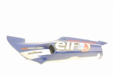 LEFT TAIL WINDSHIELD FAIRING