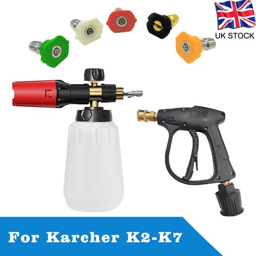 High pressure washer water gun - washer,